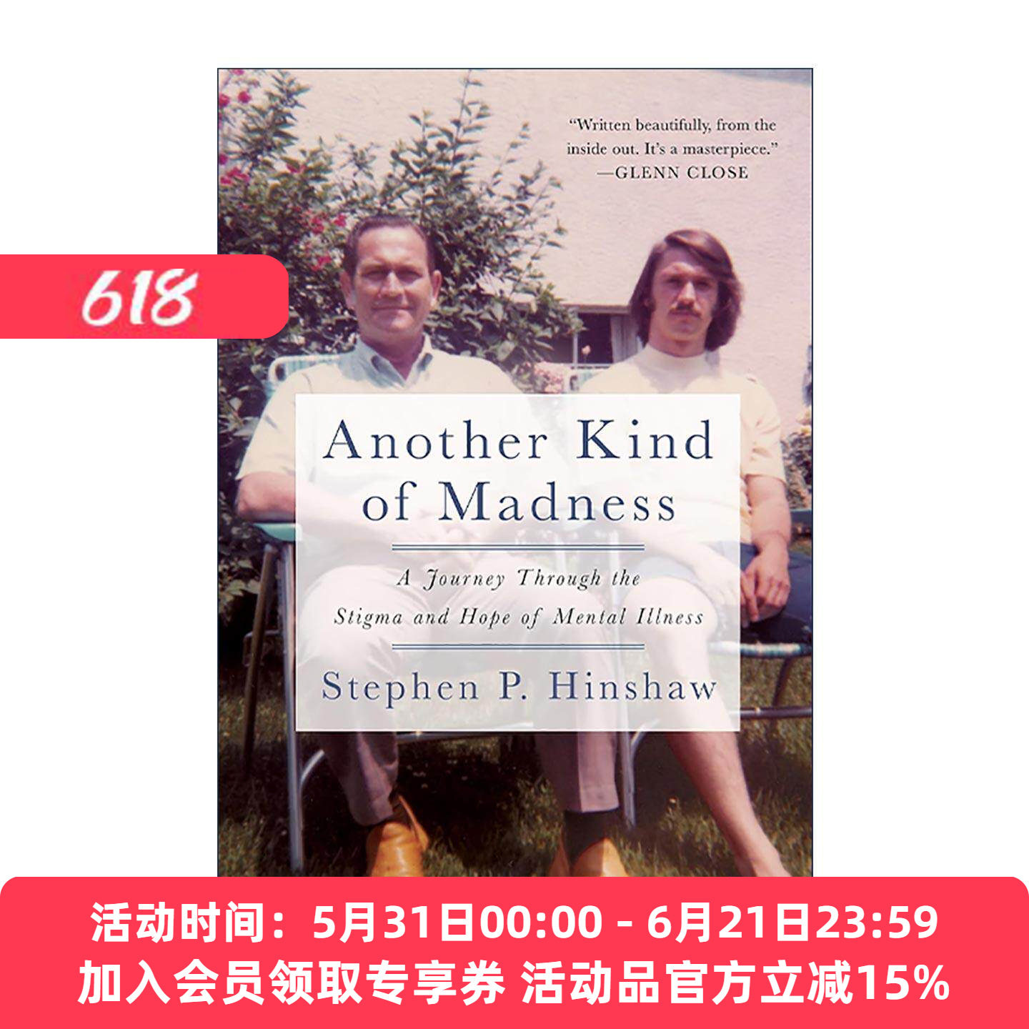 英文原版 Another Kind of Madness 另一种疯狂 精神疾病的污名与希望之旅 英文版 进口英语原版书籍