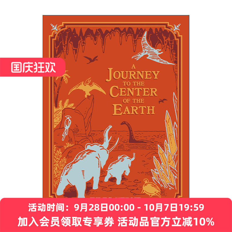 英文原版 Journey to Center of the Earth 地心游记 皮革精装版 巴诺经典 英文版 进口英语原版书籍