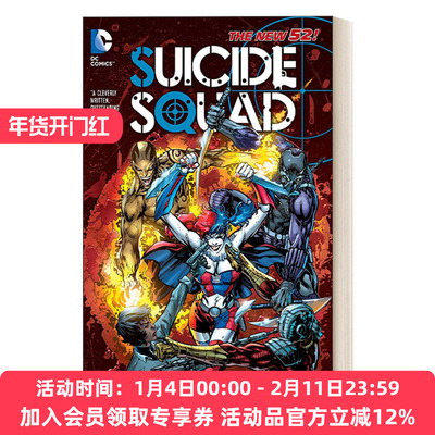 英文原版 Suicide Squad Vol 2 Basilisk Rising The New 52 自杀小队 卷二 蛇怪崛起 DC漫画 Adam Glass 英文版 进口英语原版书