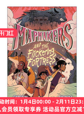 英文原版 Mapmakers and the Flickering Fortress 制图师与闪烁堡垒 制图者系列3 儿童全彩奇幻冒险 英文版 进口英语原版书籍