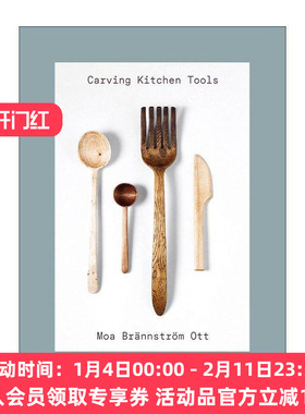 英文原版 Carving Kitchen Tools 雕刻厨房用具 实用性木雕指南 英文版 进口英语原版书籍