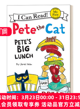 皮特猫分级阅读 英文原版 My First I Can Read Pete the Cat Pete's Big Lunch 英文版 进口英语原版书籍