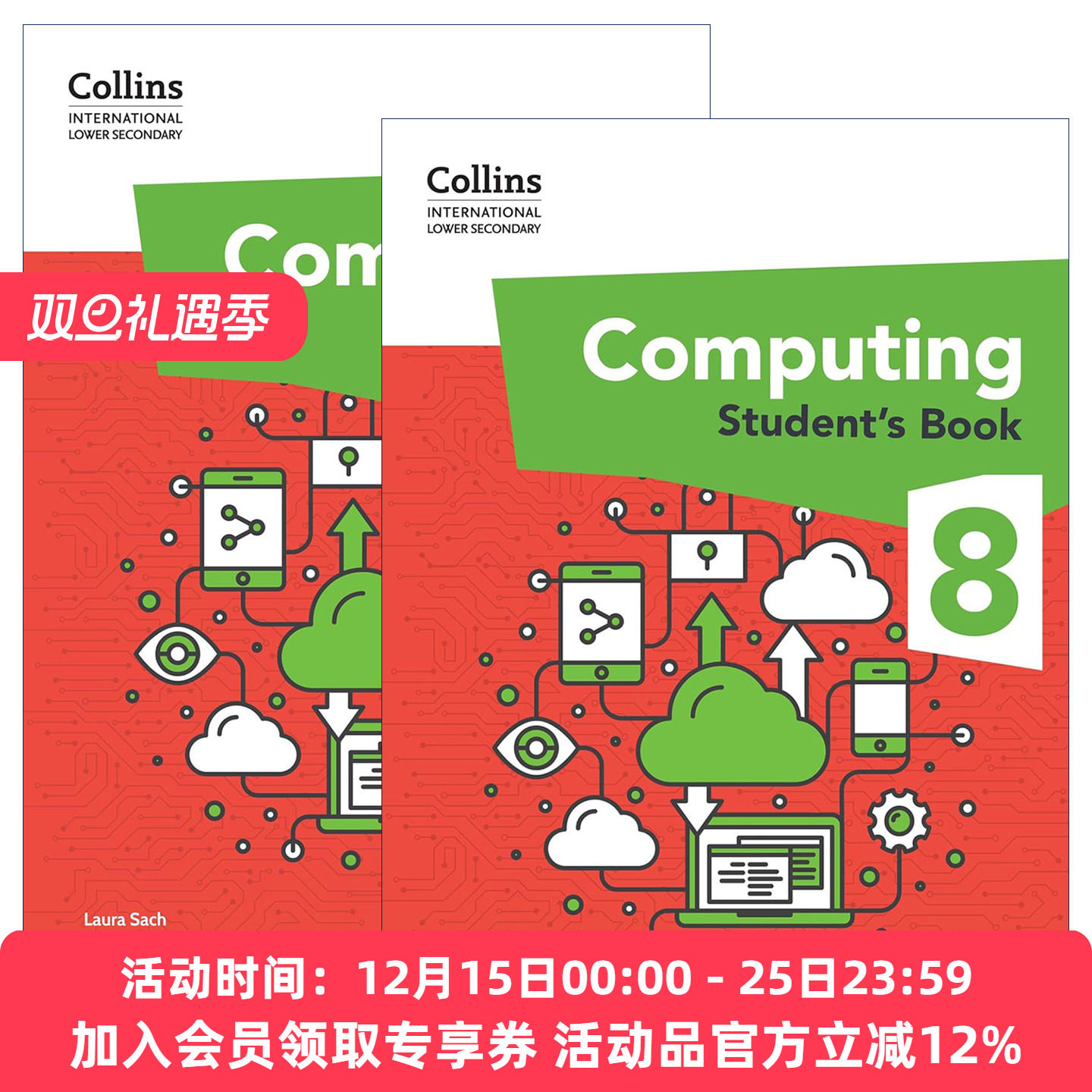 英文原版 Collins International Lower Secondary Computing 柯林斯国际初中计算机科学学生用书8+练习册2册 英文版 进口原版书籍