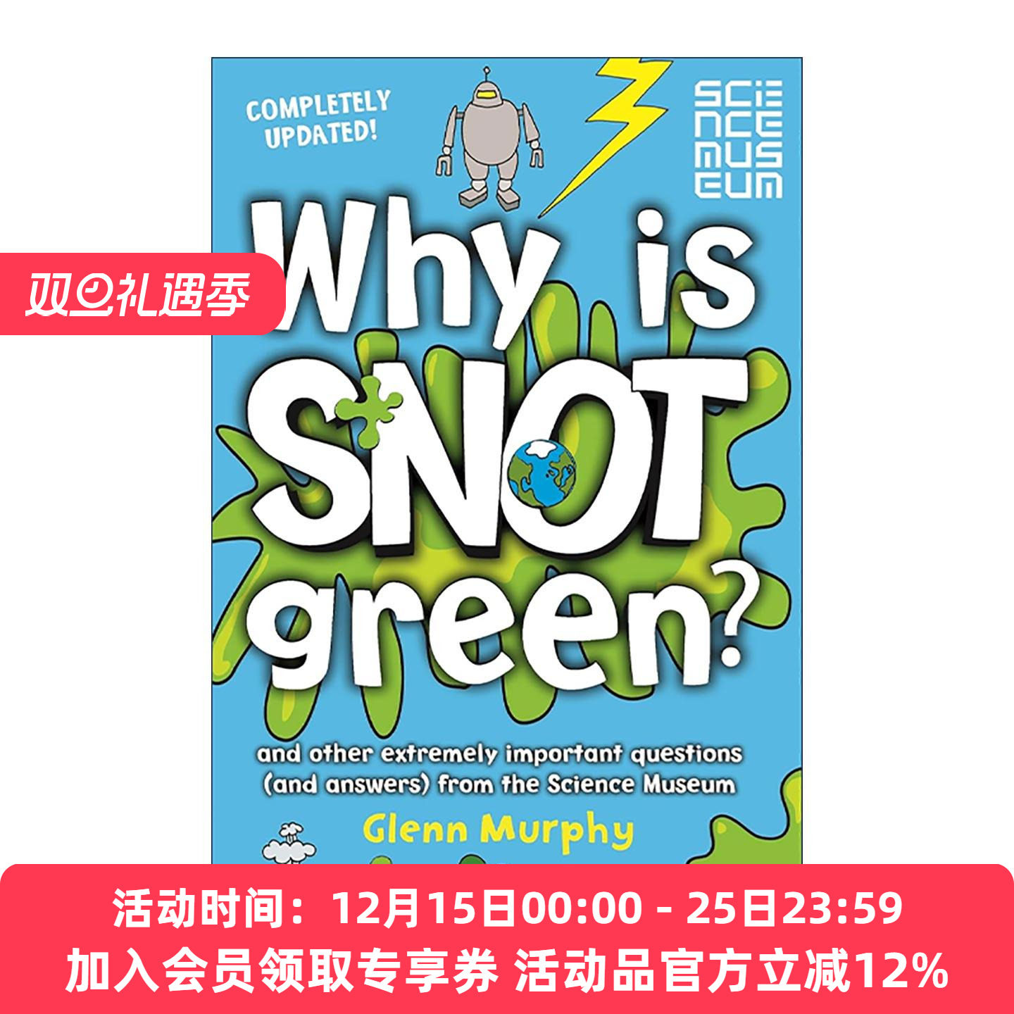 英文原版 为什么鼻涕是绿色的 Why is Snot Green 儿童科普百科读物 英文版 进口英语原版书籍