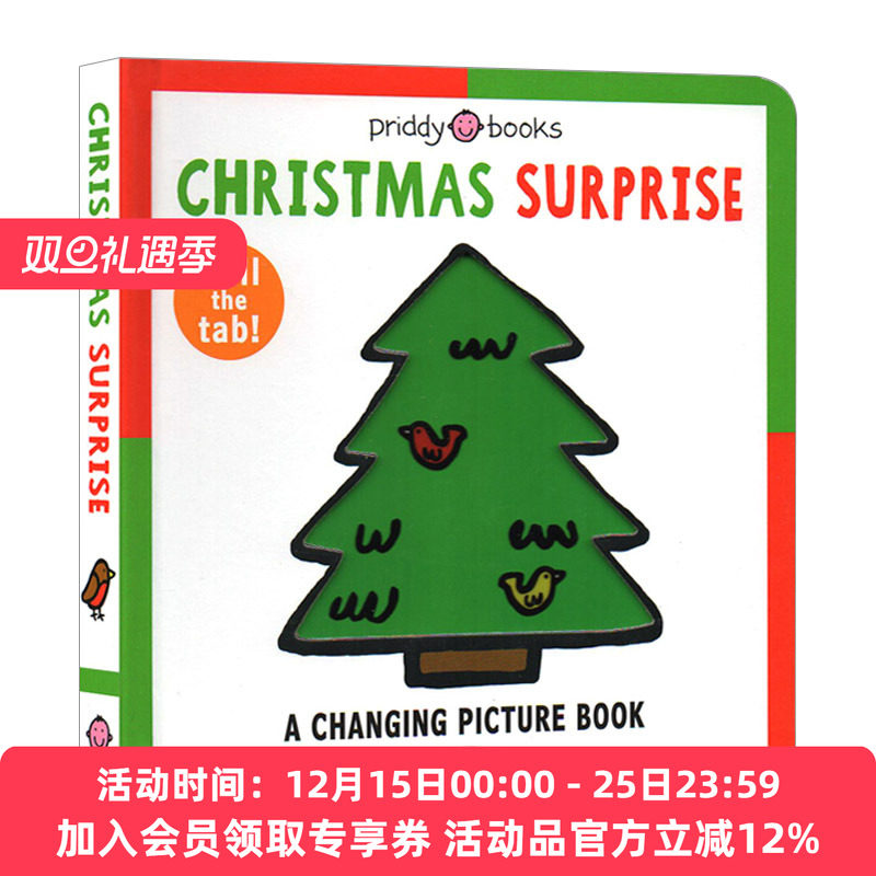 英文原版绘本 Christmas Surprise 圣诞惊喜变色书 英文版 进口英语原版书籍