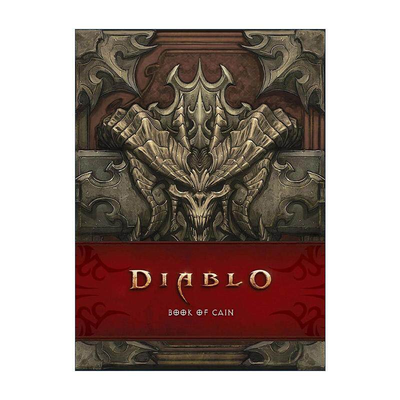 英文原版 Diablo Book of Cain 暗黑破坏神 凯恩之书 角色大全 游戏艺术故事设定集 暴雪 Blizzard 精装 英文版进口英语原版书籍