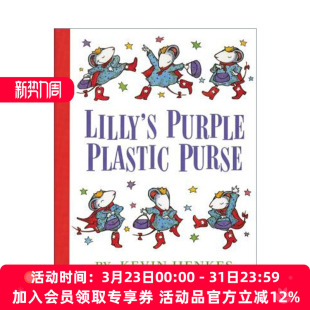 Lilly Plastic 紫色小包 绘本 英文版 书籍 莉莉 童书 英文原版 精装 Purse Purple 进口英语原版 美国图书馆协会推荐