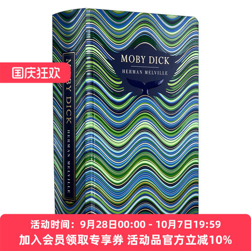 英文原版 Moby Dick Chiltern Classic 莫比·迪克 精装 英文版 进口英语原版书籍