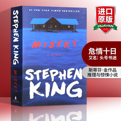 危情十日英文原版小说