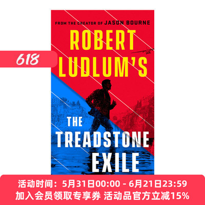 英文原版 Robert Ludlum's The Treadstone Exile 罗伯特·鲁德鲁姆绊脚石的流放 惊悚小说 Joshua Hood 英文版 进口英语原版书籍