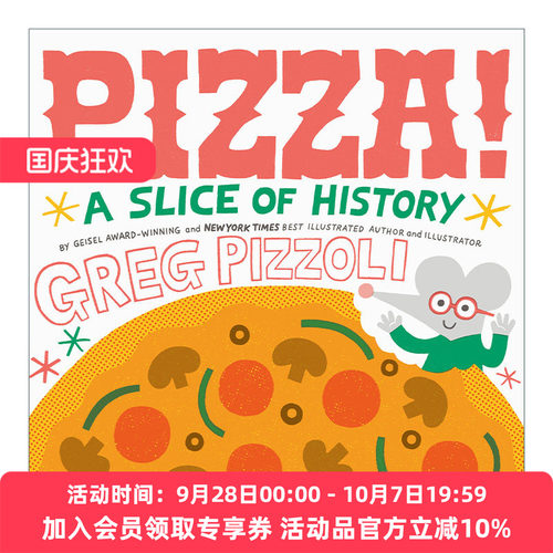 比萨饼的故事 英文原版 Pizza! A Slice of History 儿童精装食物历史绘本 Greg Pizzoli 英文版 进口英语原版书籍