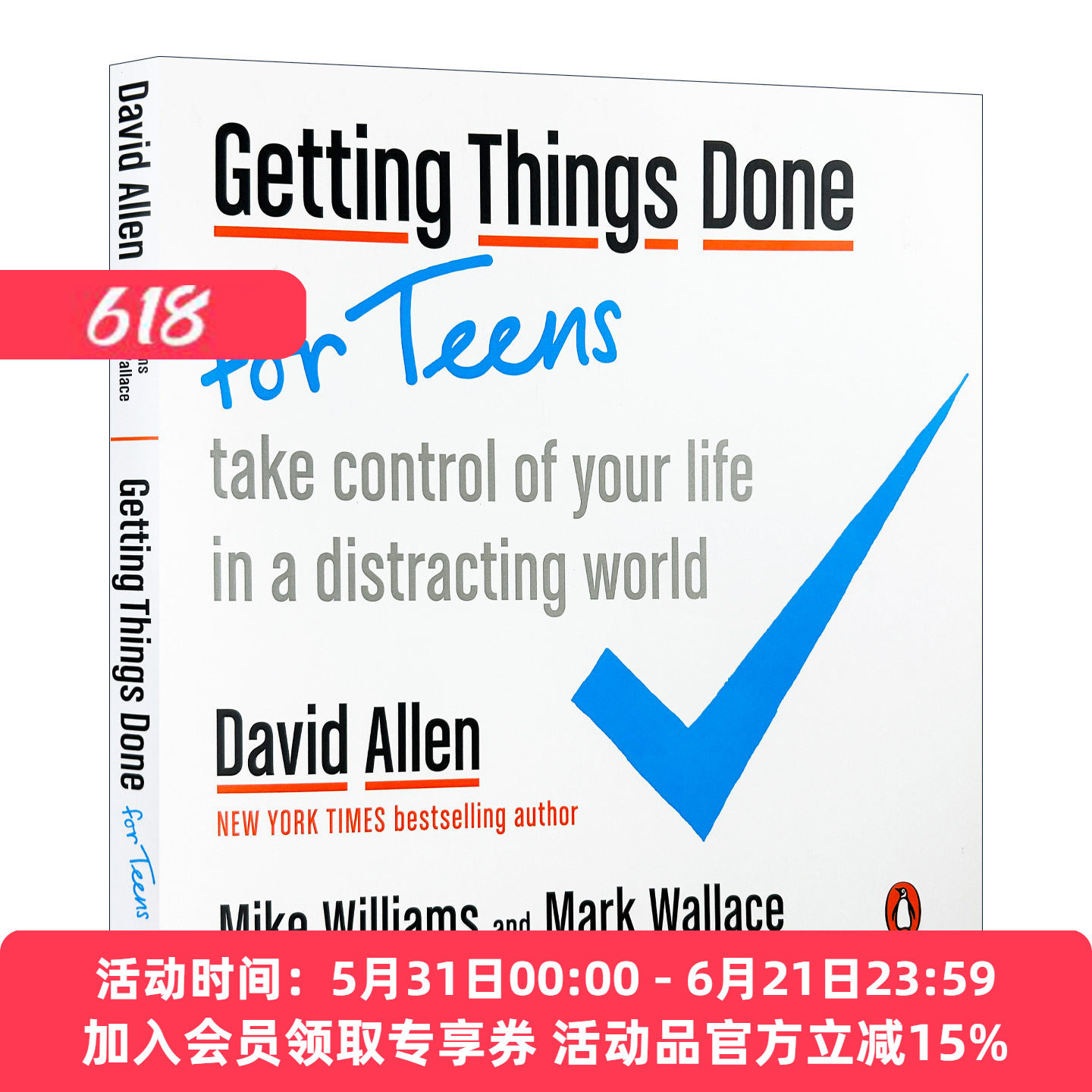 英文原版 Getting Things Done for Teens 搞定 让孩子远离忙乱的时间管理法 David Allen戴维·艾伦 英文版 进口英语原版书籍