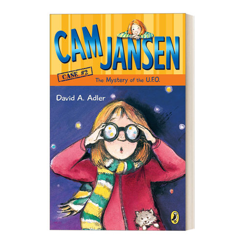 英文原版 Cam Jansen the Mystery of the U.F.O. #2 简森侦探故事2 英文版 进口英语原版书籍