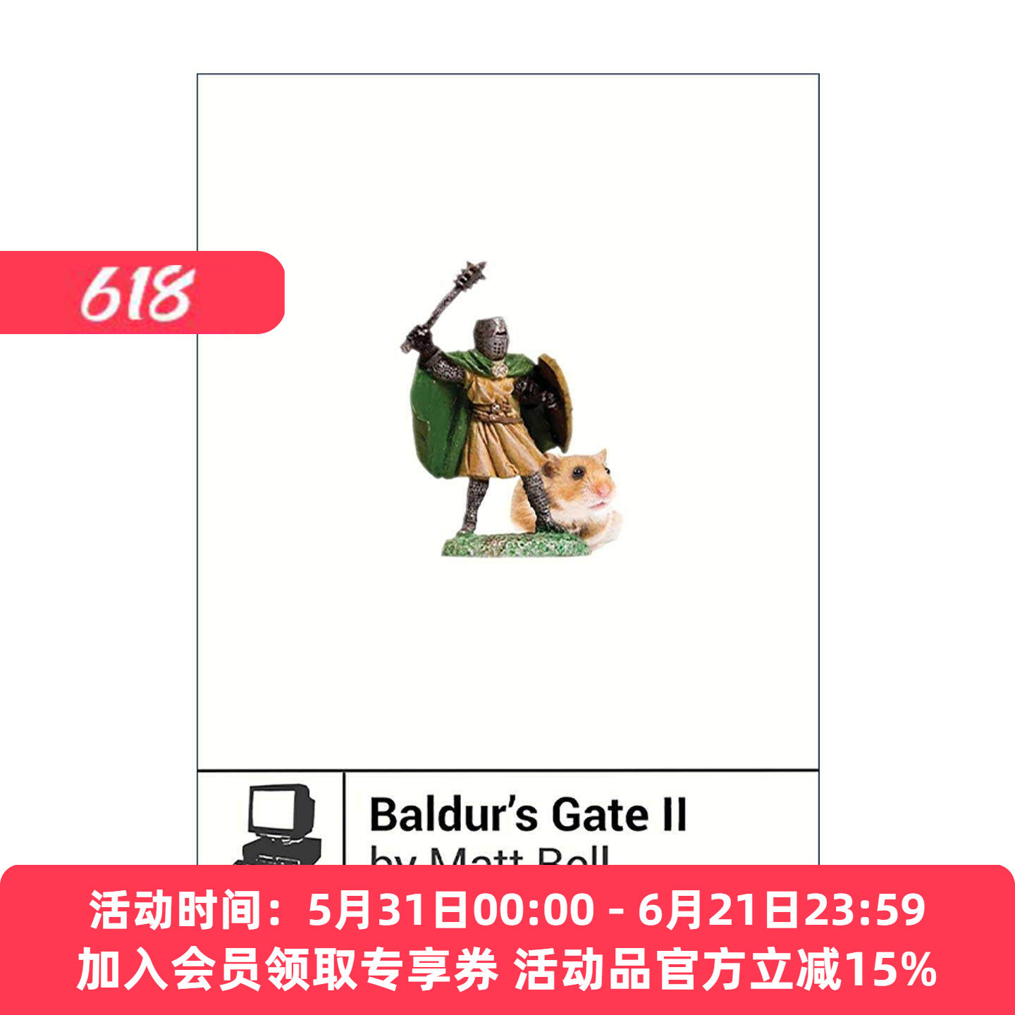 英文原版 Baldur's Gate II 博德之门Ⅱ 安姆的阴影 经典电子游戏的台前幕后系列 英文版 进口英语原版书籍