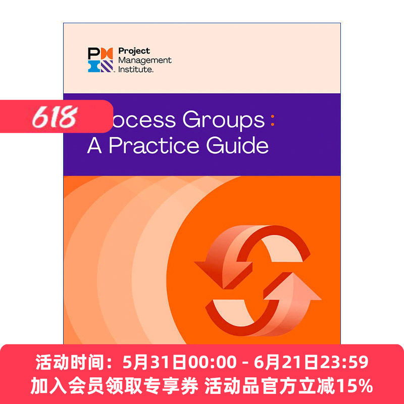 过程组实践指南 英文原版 Process Groups A Practice Guide PMP项目管理知识体系指南第六版精华版 英文版 进口英语原版书籍