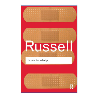人类的知识  英文原版 Human Knowledge Its Scope and Limits 其范围与限度 伯特兰罗素 英文版 进口英语原版书籍