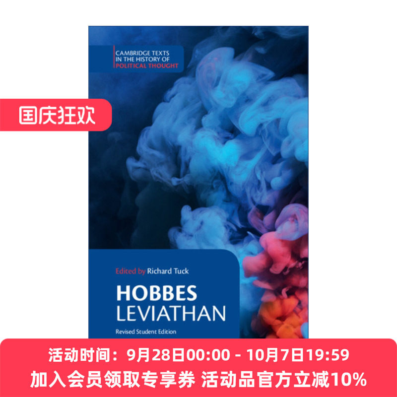 霍布斯 英文原版 Hobbes: Leviathan 利维坦 剑桥政治思想史文本系列 英文版 进口英语原版书籍
