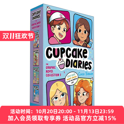 英文原版 Cupcake Diaries The Graphic Novel Collection 2 蛋糕烘焙师5-8册盒装 漫画版 英文版 进口英语原版书籍