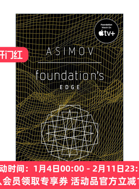 英文原版 Foundation's Edge 银河帝国6 基地边缘 Isaac Asimov阿西莫夫英文版 进口英语原版书籍