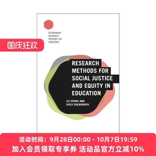 英文原版 Research Methods for Social Justice and Equity in Education社会公正与教育公平的研究方法 英文版 进口英语原版书籍
