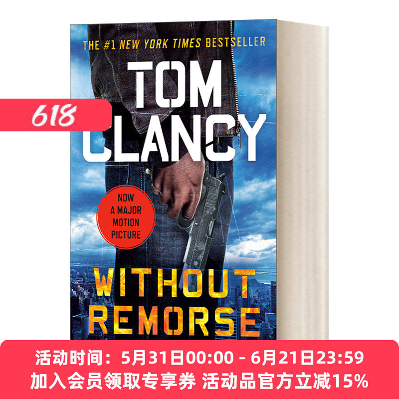 英文原版 Without Remorse 冷血悍将 美国军事小说大师Tom Clancy 英文版 进口英语原版书籍