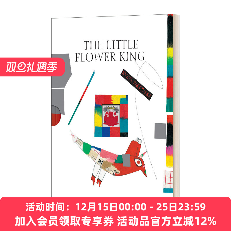 英文原版 The Little Flower King 小小花国国王 经典儿童精装绘本 柯薇·巴可维斯基Kveta Pacovska 英文版 进口英语原版书籍
