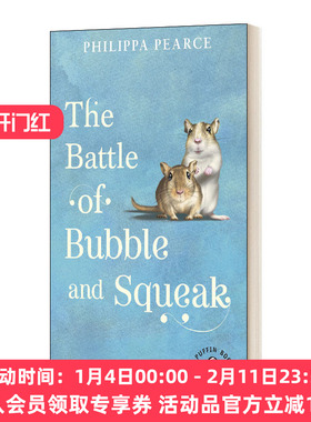 华研原版 英文原版 The Battle of Bubble and Squeak 泡泡和吱吱之战 英国小学阅读书目 英文版 进口英语原版书籍