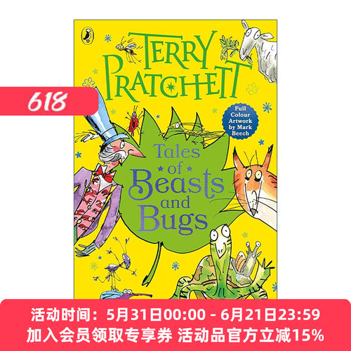 英文原版 Tales of Beasts and Bugs 野兽与虫子故事集 彩色插图 特里·普拉切特 英文版 进口英语原版书籍