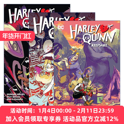 英文原版 Harley Quinn 哈莉·奎茵系列1-3册 DC漫画 Stephanie Nicole Phillips 英文版 进口英语原版书籍