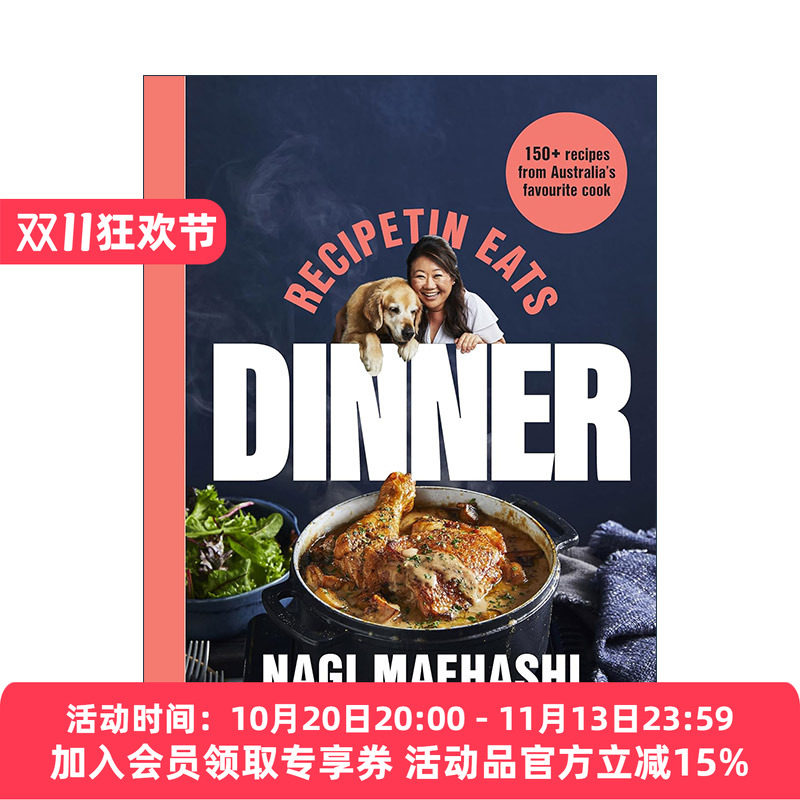 英文原版 晚餐 澳大利亚受欢迎厨师的150道食谱 RecipeTin Eats: Dinner 英文版 进口英语原版书籍