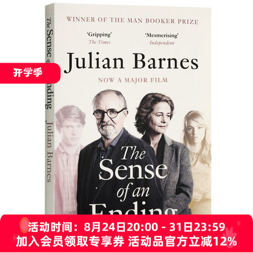 电影封面版 英语文学经典作品