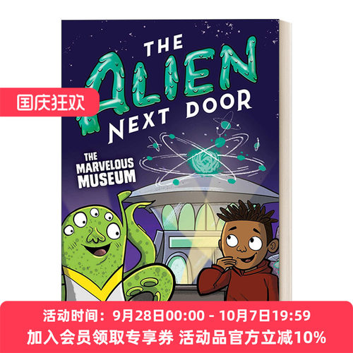 隔壁的外星人9 英文原版 The Alien Next Door 9 The Marvelous Museum 英文版 进口英语原版书籍