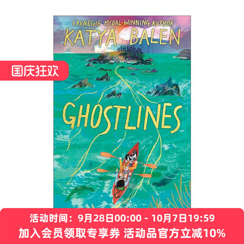 英文原版 Ghostlines 幽灵线 精装 卡佳·巴伦 卡内基奖得主 十月十月作者新作 英文版 进口英语原版书籍