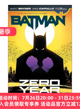 蝙蝠侠  英文原版 Batman Zero Year 零年 元年 DC漫画 Scott Snyder 英文版 进口英语原版书籍