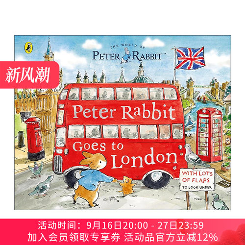 英文原版 Peter Rabbit Peter Rabbit Goes to London 彼得兔绘本 彼得兔去伦敦 大开本翻翻书 英文版 进口英语原版书籍