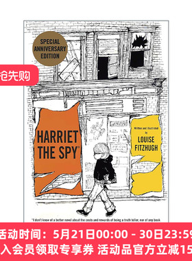 英文原版 Harriet the Spy 小侦探哈里特 50周年纪念版 精装收藏版 路易斯·菲兹修 英文版 进口英语原版书籍