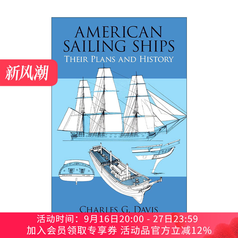 英文原版 American Sailing Ships 美国帆船 航海经典插图历史 船舶设计图册 Charles G. Davis 英文版 进口英语原版书籍