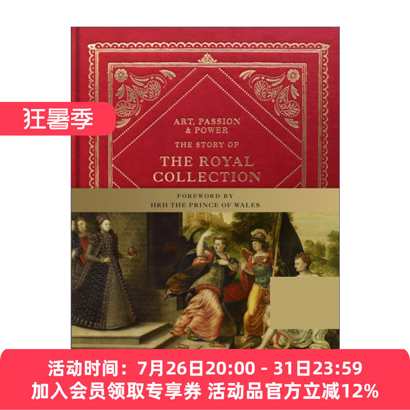 英文原版 Art Passion & Power The Story of the  Royal Collection 艺术 激情与力量 英国王室收藏的故事 精装英文版进口书籍