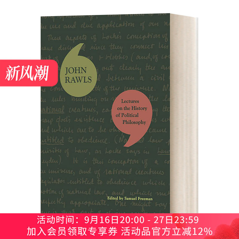 英文原版 Lectures on the History of Political Philosophy 约翰·罗尔斯 政治哲学史讲义 John Rawls生前最后一本书 进口书籍
