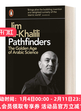 寻路者 英文原版 Pathfinders The Golden Age of Arabic Science 阿拉伯科学的黄金时代 英文版 进口英语原版书籍