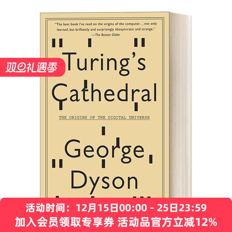 图灵的大教堂 英文原版 Turing's Cathedral 数字宇宙开启智能时代 传记 George Dyson 英文版 进口英语原版书籍