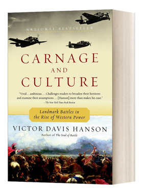 英文原版 Carnage and Culture 杀戮与文化 强权兴起的决定性战役 Victor Davis Hanson 英文版 进口英语原版书籍