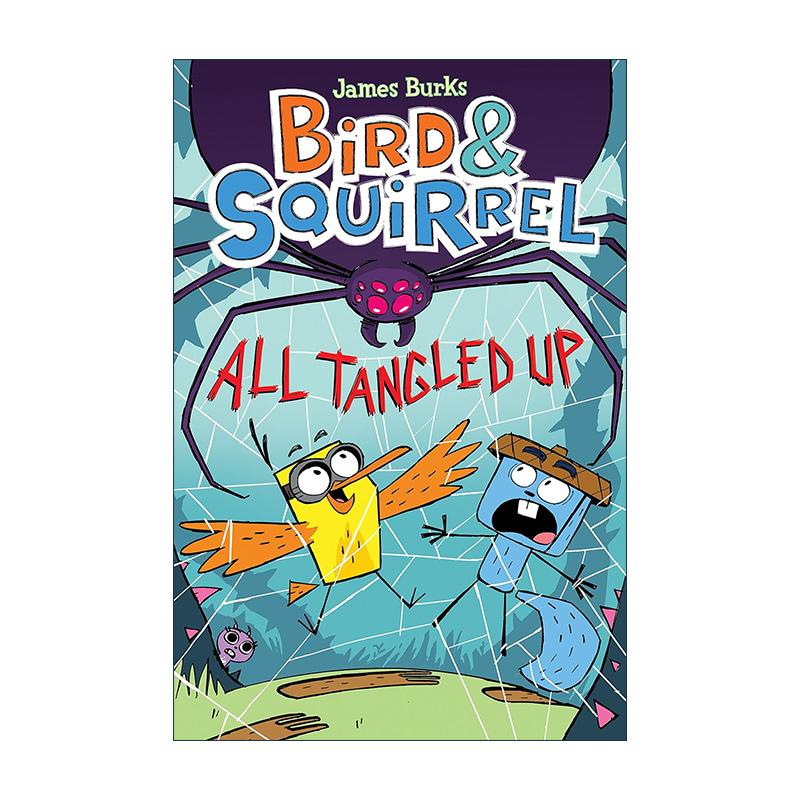 英文原版 Bird & Squirrel All Tangled Up 小鸟与松鼠5 儿童漫画小说 儿童课外阅读 桥梁漫画章节书 英文版 进口英语原版书籍