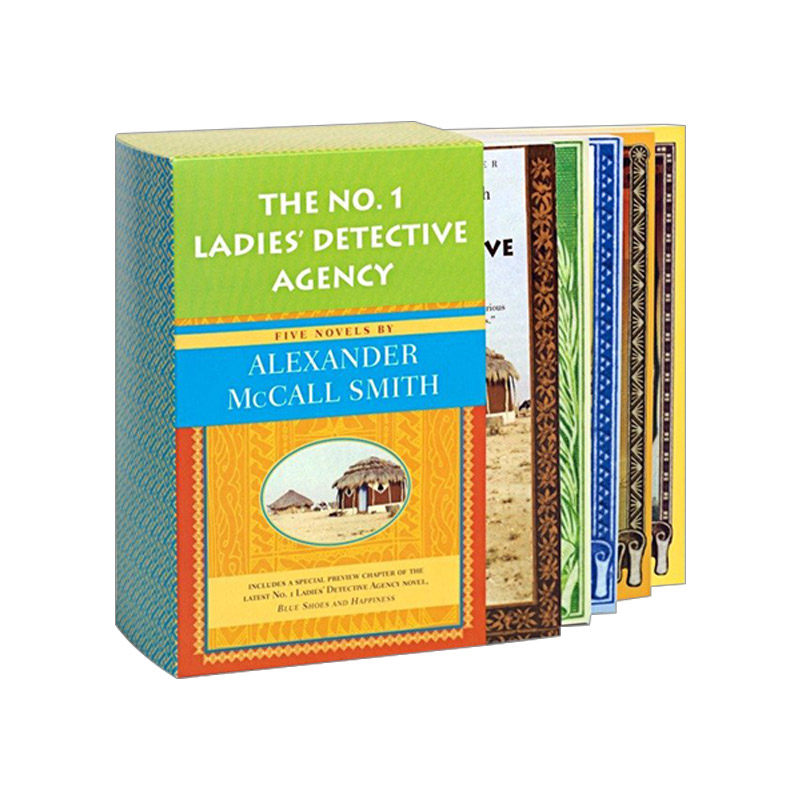 第一女子侦探所系列 英文原版 The No. 1 Ladies' Detective Agency 5-Book Boxed Set 5本盒装套装 女性侦探推理小说 进口书