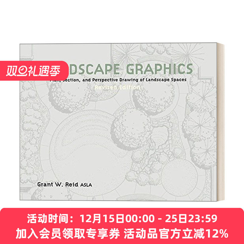 景观图集 英文原版 Landscape Graphics Revised Edition 修订版 建筑设计 艺术图册 Grant Reid 英文版 进口英语原版书籍