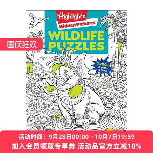 英文原版 Wildlife Puzzles Highlights Hidden Pictures 野生动物谜题 寻找隐藏图片 亮点儿童益智游戏活动书 提高注意力 英文版