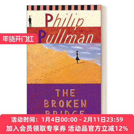 断桥 英文原版小说 The Broken Bridge 青少年小说 黑暗物质作者Philip Pullman 简装 英文版 进口英语原版书籍