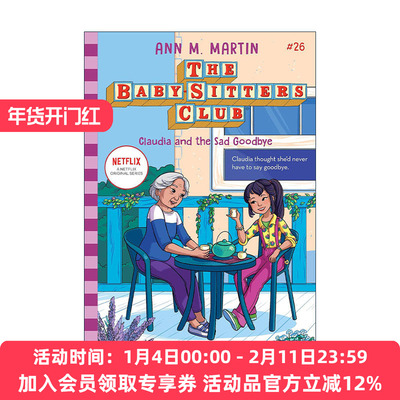 英文原版 The Baby-sitters Club 26 Claudia and the Sad Good-Bye 保姆俱乐部小说26 英文版 进口英语原版书籍