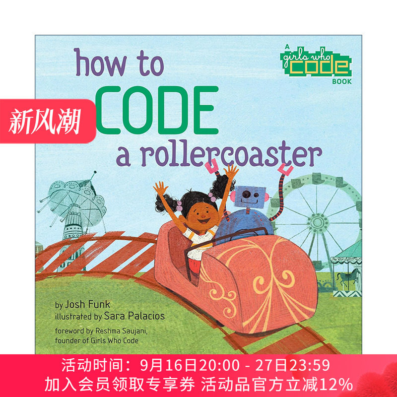 英文原版 How to Code a Rollercoaster 如何用编程坐过山车 儿童STEM科普精装绘本 Sara Palacios . 英文版 进口英语原版书籍