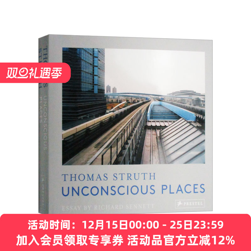 英文原版无意识的地方